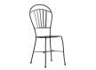 Silla Forja Jardin Ibiza con Cojin Silla Forja Jardin Ibiza con Cojin