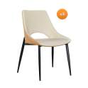 4 Sillas Comedor Diseño Moderno Bicolor Beige Mostaza Adiska 4 Sillas Comedor Diseño Moderno Bicolor Beige Mostaza Adiska