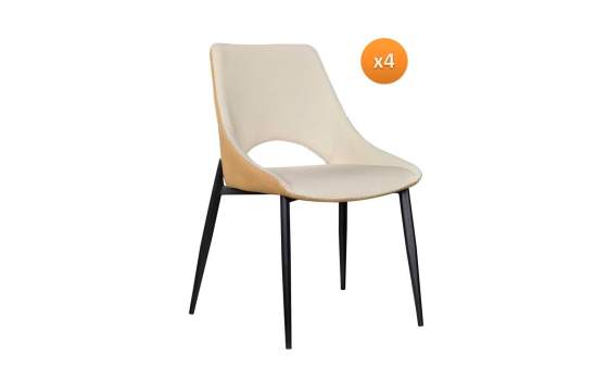 4 Sillas Comedor Diseño Moderno Bicolor Beige Mostaza Adiska 4 Sillas Comedor Diseño Moderno Bicolor Beige Mostaza Adiska