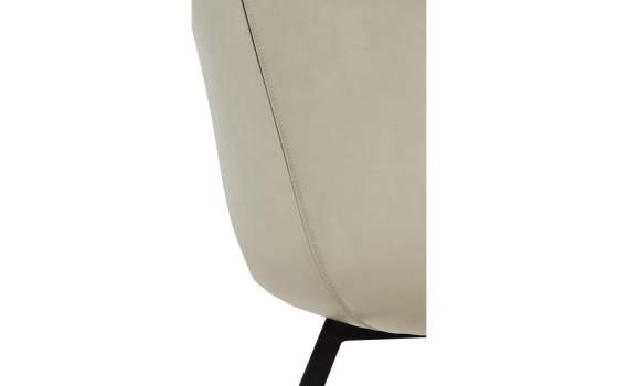 4 Sillas Modernas Tapizadas Beige Patas Metalicas Serie Ariagar 4 Sillas Modernas Tapizadas Beige Patas Metalicas Serie Ariagar