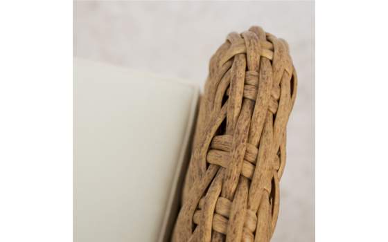 Butaca Aluminio Rattan Sintetico Miel Diseño moderno Aubaud