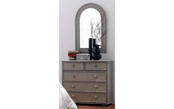 Comoda Dormitorio Rattan Mimbre 5 Cajones Serie Atains