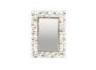 Espejo Rectangular Marco Metal Dorado Serie Akiane
