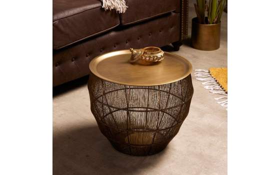 Mesa Auxiliar Redonda Rejilla Metal Dorado Serie Adizan