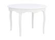 Mesa Comedor Redonda Madera Blanca Actual Serie Ardisant