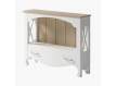 Mueble Recibidor Provenzal 1 Cajon en Blanco Serie Praga