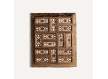 Panel Decoracion Rustico Tallado Mandala Envejecido Serie Gient