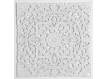 Panel Decorativo Tallado Mandala Oriental Blanco - Serie Adebas