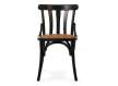 Silla Comedor Clasica Negra Madera Olmo Serie Alende