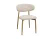Silla Comedor Diseño Actual Tapizada Beige Serie Astarloa