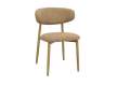 Silla Comedor Diseño Actual Tapizada Caramelo Astarloa