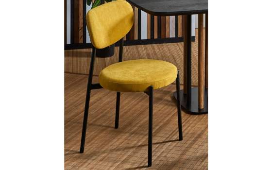 Silla Comedor Tapizada Terciopelo Mostaza Patas Metal Maui