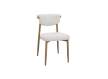 Silla de Diseño Actual Tapizada Chenilla Beige Serie Agoult