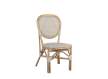 Silla Exterior Bistro Rattan y Tejido Blanco Serie Alnehan