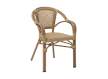 Sillon Terraza Jardin Aluminio y Ratan con Rejilla - Serie Appio