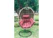 Columpio con Soporte Rattan Alimo Columpio con Soporte Rattan Alimo