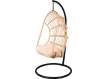 Columpio Rattan Natural con Soporte Alimo Columpio Rattan Natural con Soporte Alimo