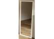 Espejo Vestidor Alto Marco Blanco Serie Adismu Espejo Vestidor Alto Marco Blanco Serie Adismu