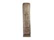 Figura de Totem Grande Madera Teca Serie Akataon Figura de Totem Grande Madera Teca Serie Akataon