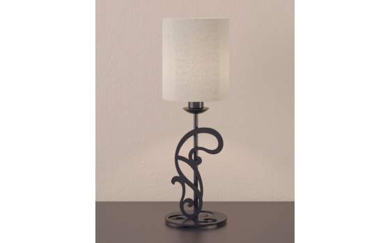 Lampara Actual Moderna Para Mesita en Acero Serie Medea Lampara Actual Moderna Para Mesita en Acero Serie Medea