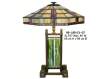 Lampara Gans Tiffany P.11 Lampara Gans Tiffany P.11