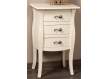 Mesilla 3 Cajones Formas Crema Design Mesilla 3 Cajones Formas Crema Design