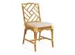 Silla Comedor Rattan Natural con Cojin Serie Rombo Silla Comedor Rattan Natural con Cojin Serie Rombo