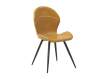 Silla Diseño Tapizada Mostaza Patas Metalicas Ariagar Silla Diseño Tapizada Mostaza Patas Metalicas Ariagar