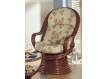 Sillon Giratorio Mecedora Junco Abilet Sillon Giratorio Mecedora Junco Abilet